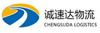 宁波到饶阳县物流公司